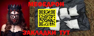 ALPHA PVP Заводоуковск