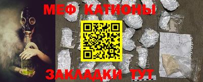 мдпв Заволжье