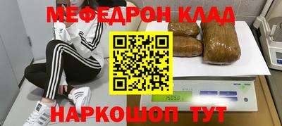 ALPHA PVP Заводоуковск