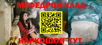 мдпв Заволжье