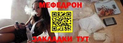 дживик Жуковский