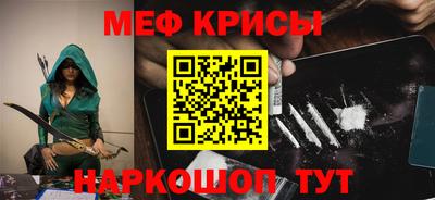 ALPHA PVP Заводоуковск