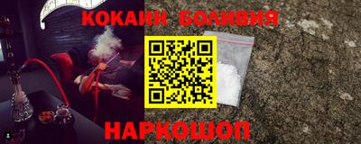 ALPHA PVP Заводоуковск