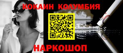 дживик Жуковский
