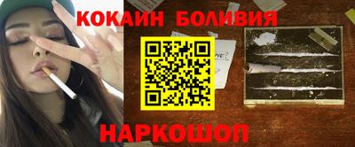 дживик Жуковский