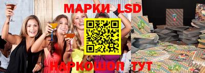 ALPHA PVP Заводоуковск