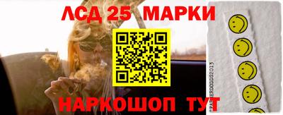 дживик Жуковский