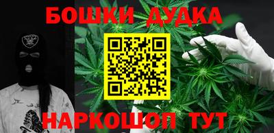 дживик Жуковский