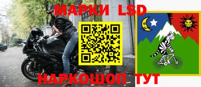 ALPHA PVP Заводоуковск