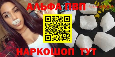 мдпв Заволжье
