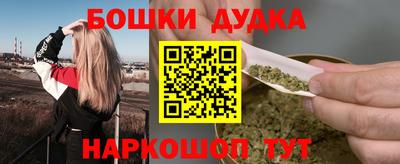 ALPHA PVP Заводоуковск