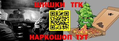 ALPHA PVP Заводоуковск
