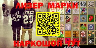 мдпв Заволжье