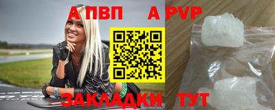 дживик Жуковский