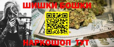 ALPHA PVP Заводоуковск