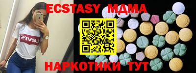 дживик Жуковский