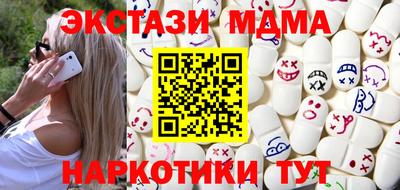 ALPHA PVP Заводоуковск