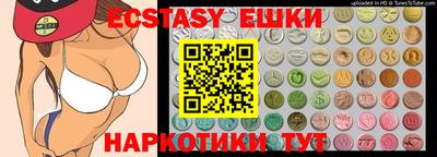 дживик Жуковский