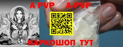 мдпв Заволжье