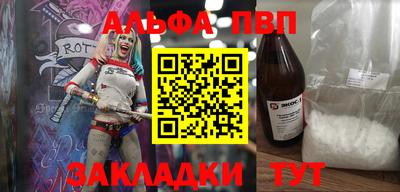 дживик Жуковский