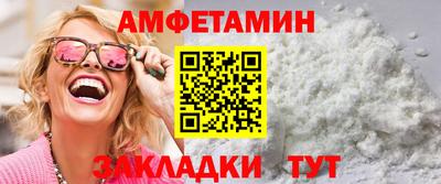 эйфоретик Изобильный