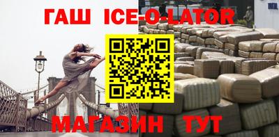 дживик Жуковский