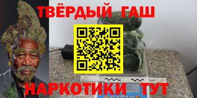 ALPHA PVP Заводоуковск