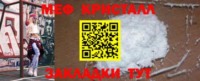 ALPHA PVP Заводоуковск