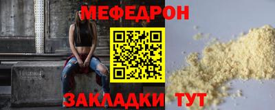 дживик Жуковский
