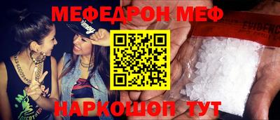 мдпв Заволжье