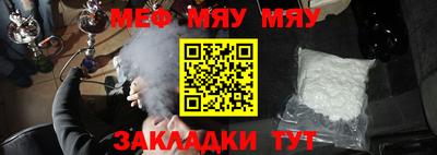 мдпв Заволжье